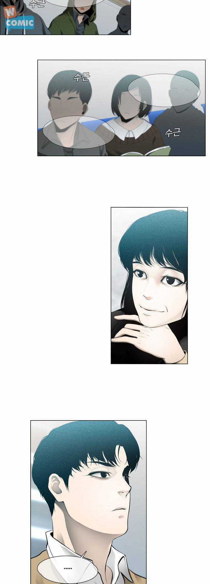 Hiện Thực Của Phim Ảnh Chapter 8 trang 26