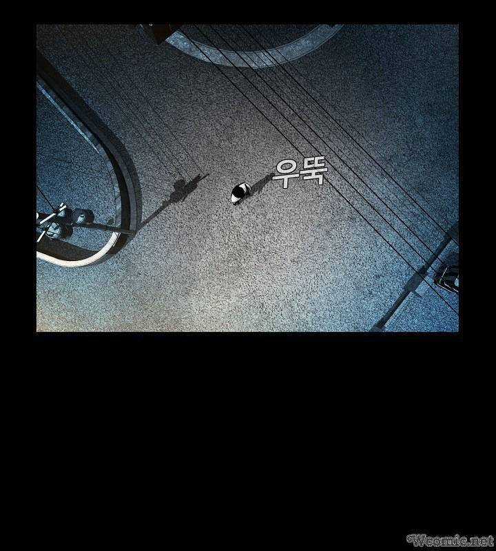 Hiện Thực Của Phim Ảnh Chapter 9 trang 15