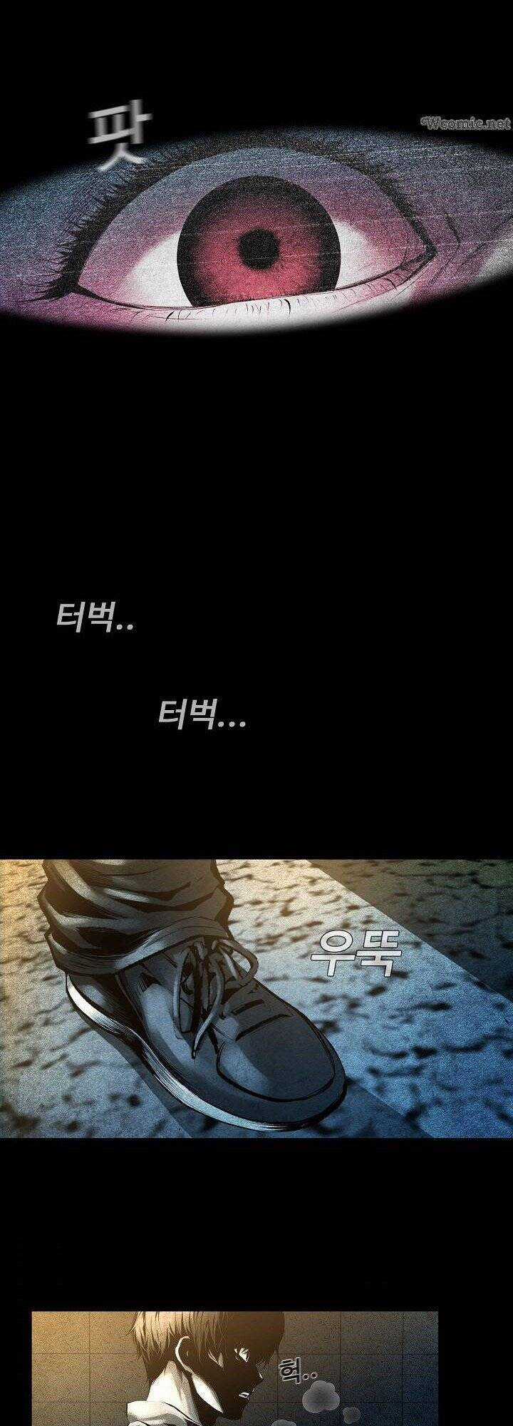 Hiện Thực Của Phim Ảnh Chapter 9 trang 18