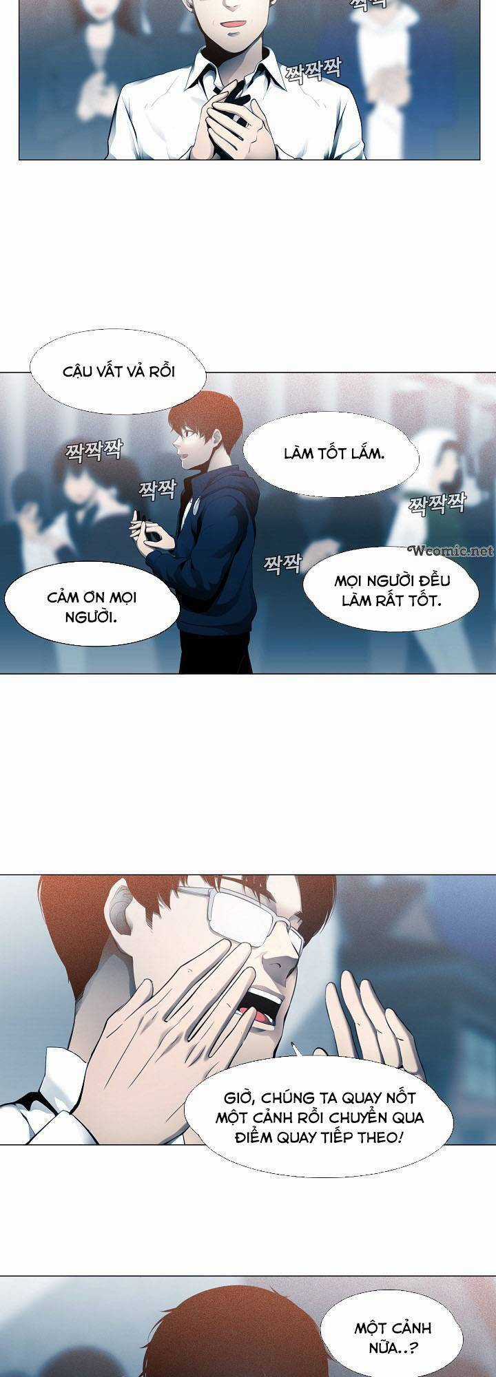 Hiện Thực Của Phim Ảnh Chapter 9 trang 2