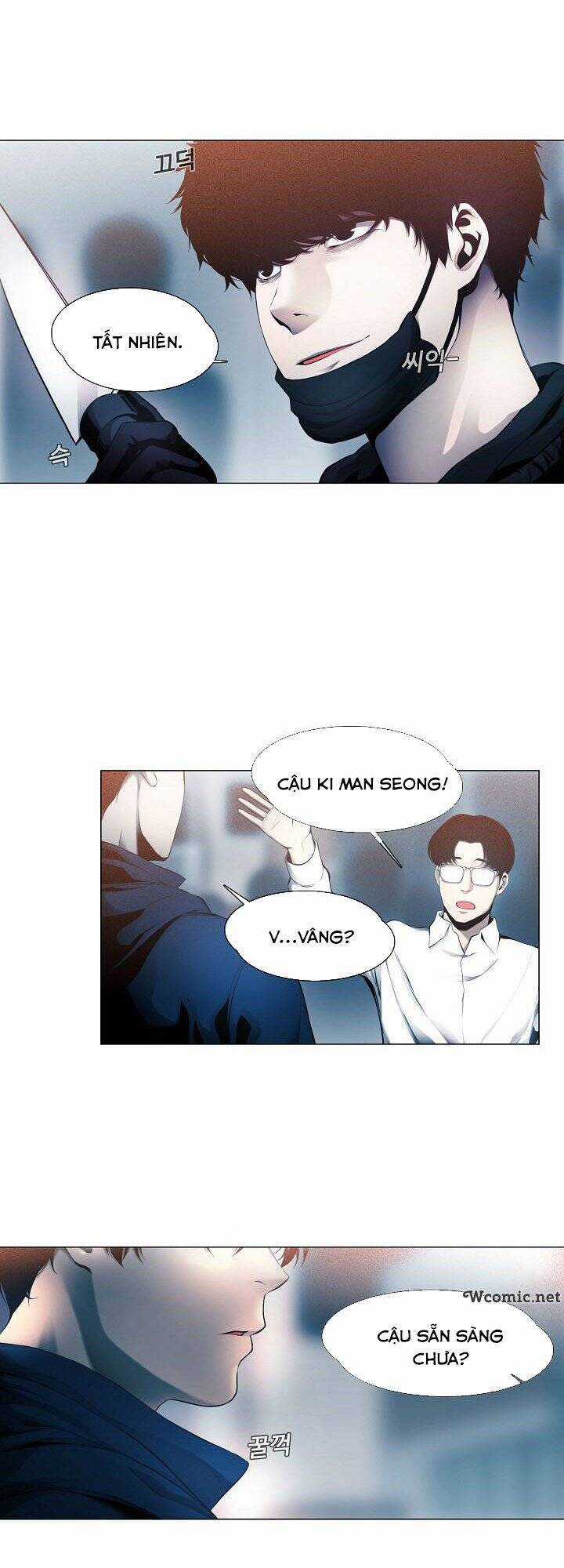 Hiện Thực Của Phim Ảnh Chapter 9 trang 7