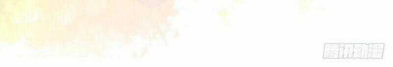 Hiệp Bá, Chúng Ta Không Phù Hợp Chapter 12 trang 24