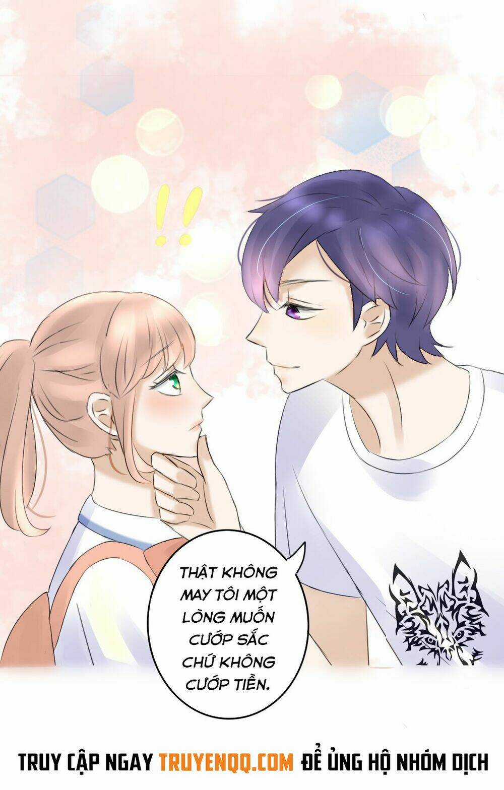 Hiệp Bá, Chúng Ta Không Phù Hợp Chapter 2 trang 7