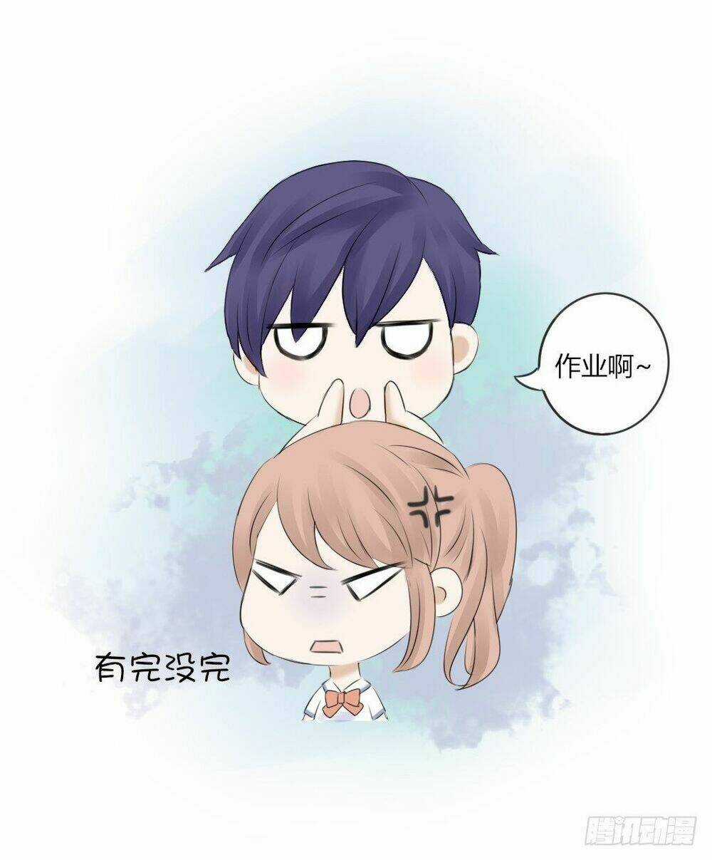 Hiệp Bá, Chúng Ta Không Phù Hợp Chapter 4 trang 13