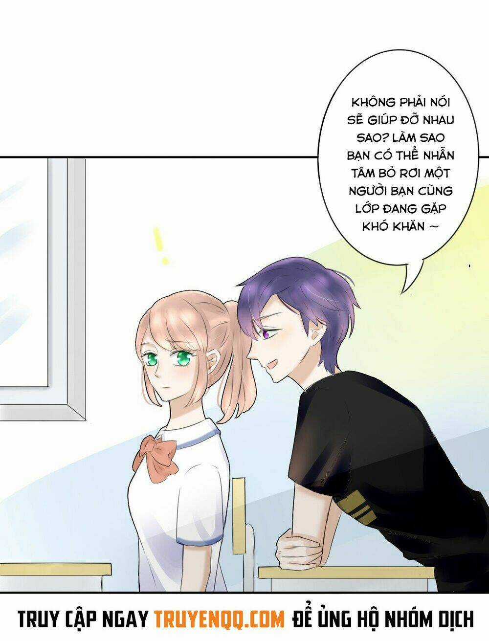 Hiệp Bá, Chúng Ta Không Phù Hợp Chapter 4 trang 16
