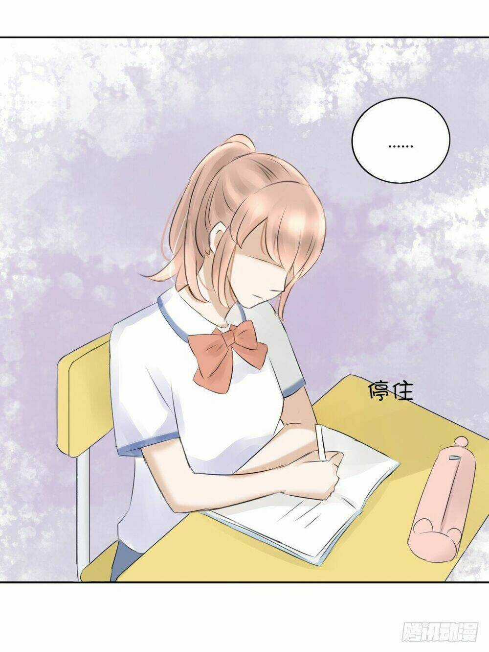 Hiệp Bá, Chúng Ta Không Phù Hợp Chapter 6 trang 13