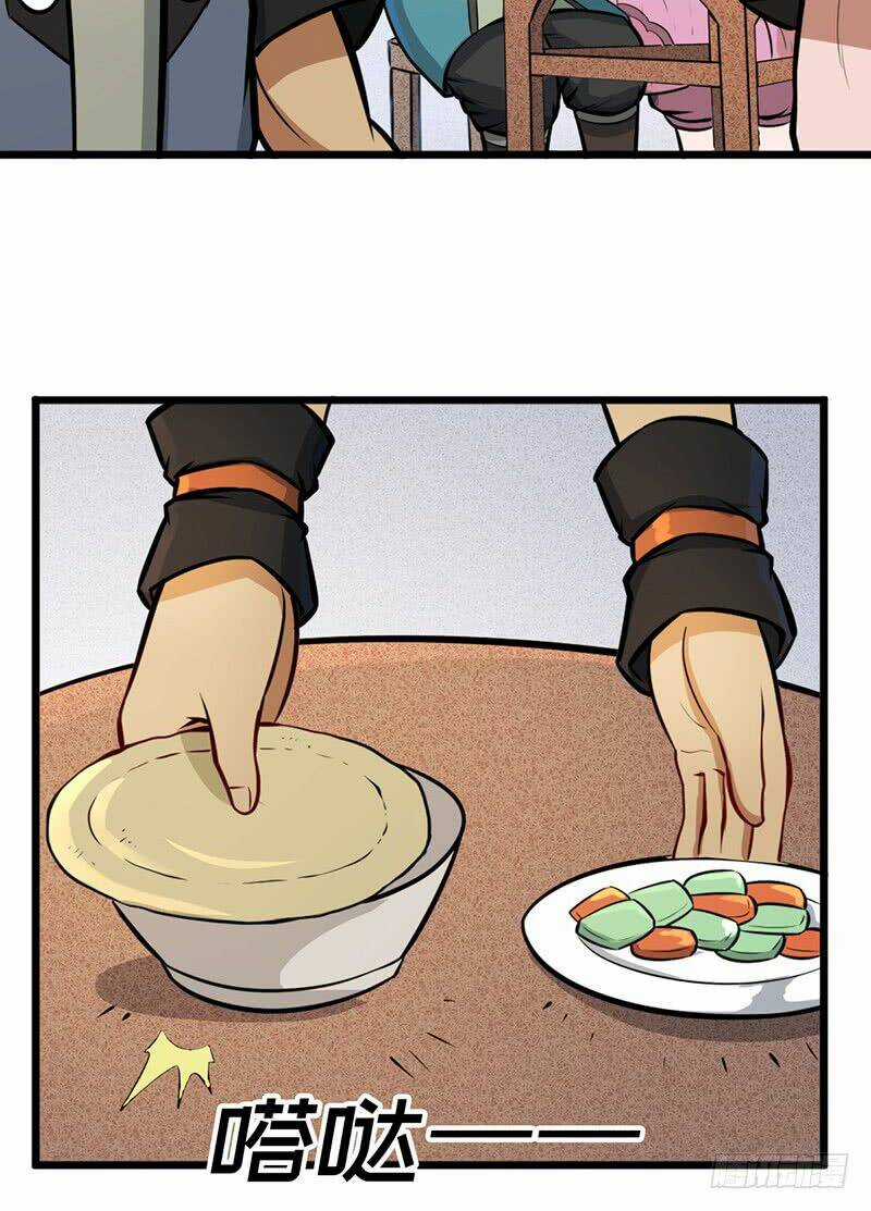 Hiệp Hành Cửu Thiên Chapter 100 trang 14