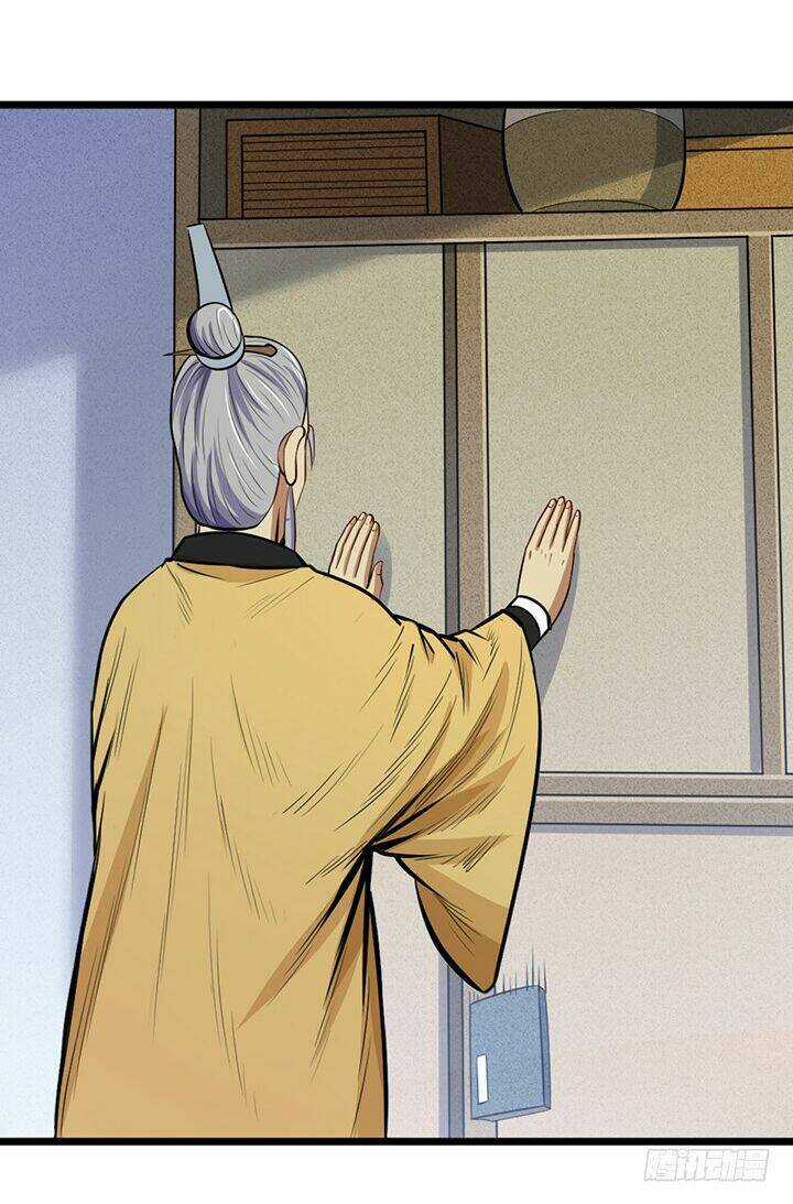 Hiệp Hành Cửu Thiên Chapter 102 trang 25