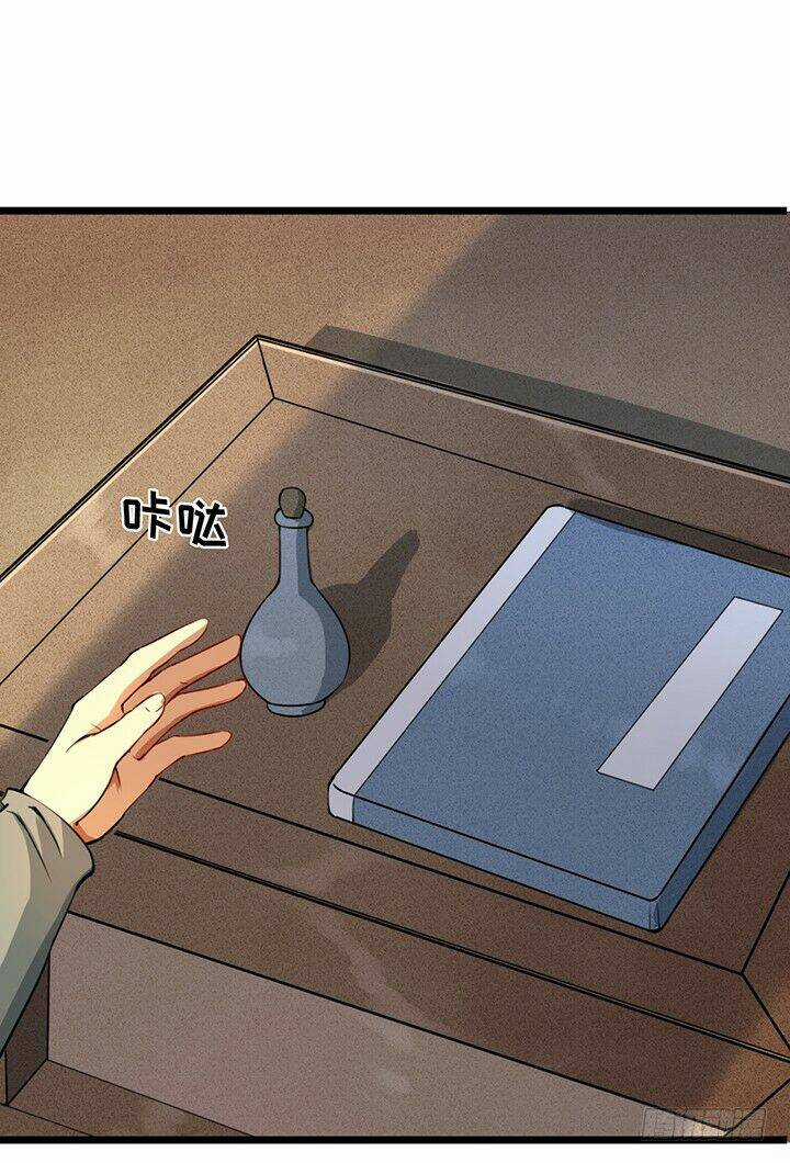 Hiệp Hành Cửu Thiên Chapter 103 trang 32