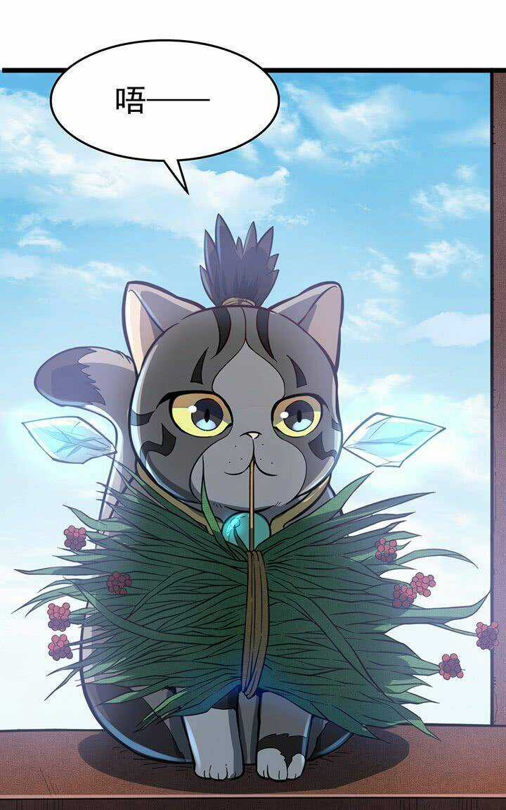 Hiệp Hành Cửu Thiên Chapter 105 trang 4