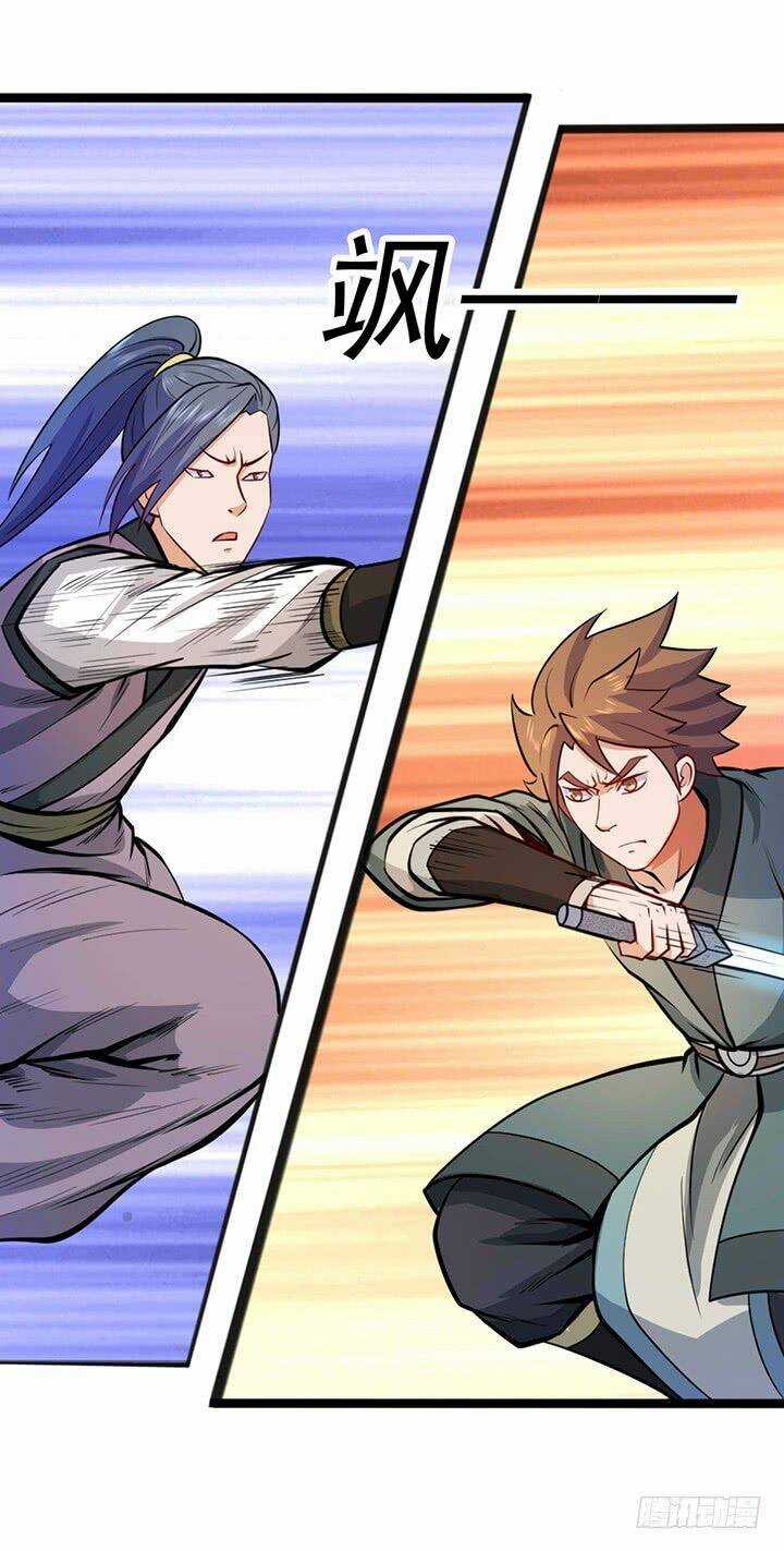 Hiệp Hành Cửu Thiên Chapter 106 trang 17