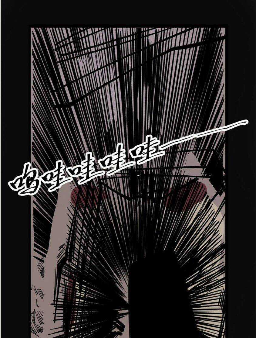 Hiệp Hành Cửu Thiên Chapter 15 trang 21