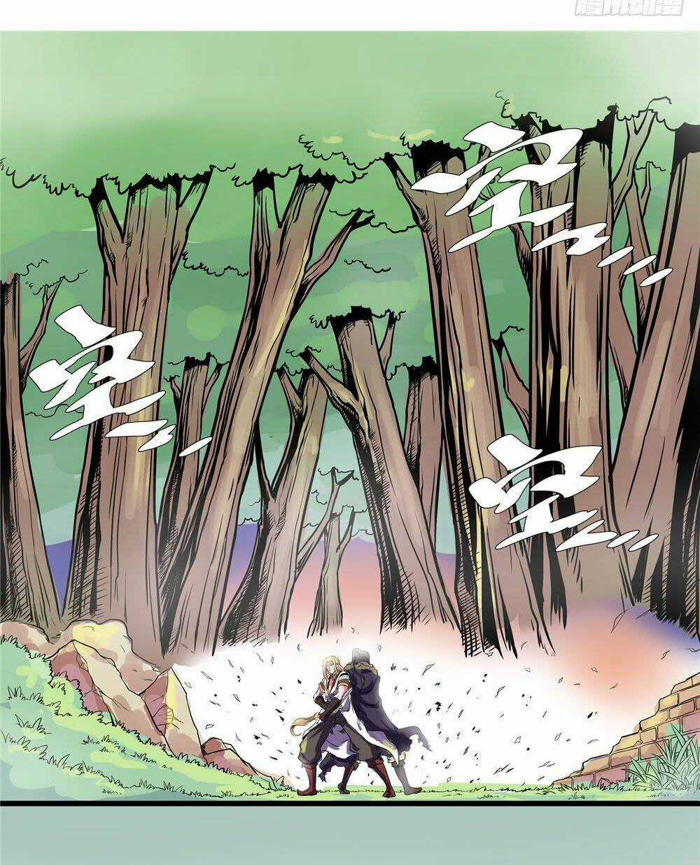 Hiệp Hành Cửu Thiên Chapter 19 trang 7