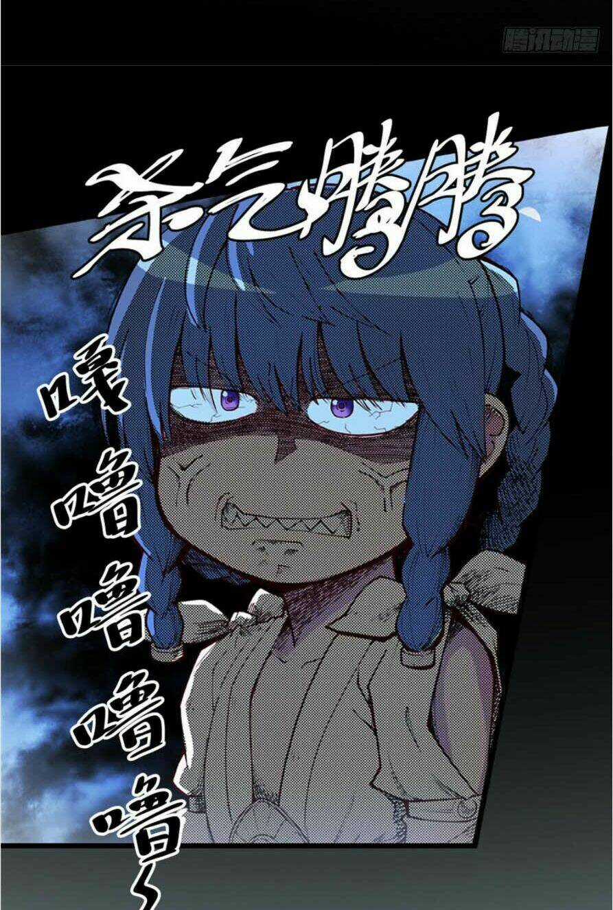 Hiệp Hành Cửu Thiên Chapter 2 trang 14