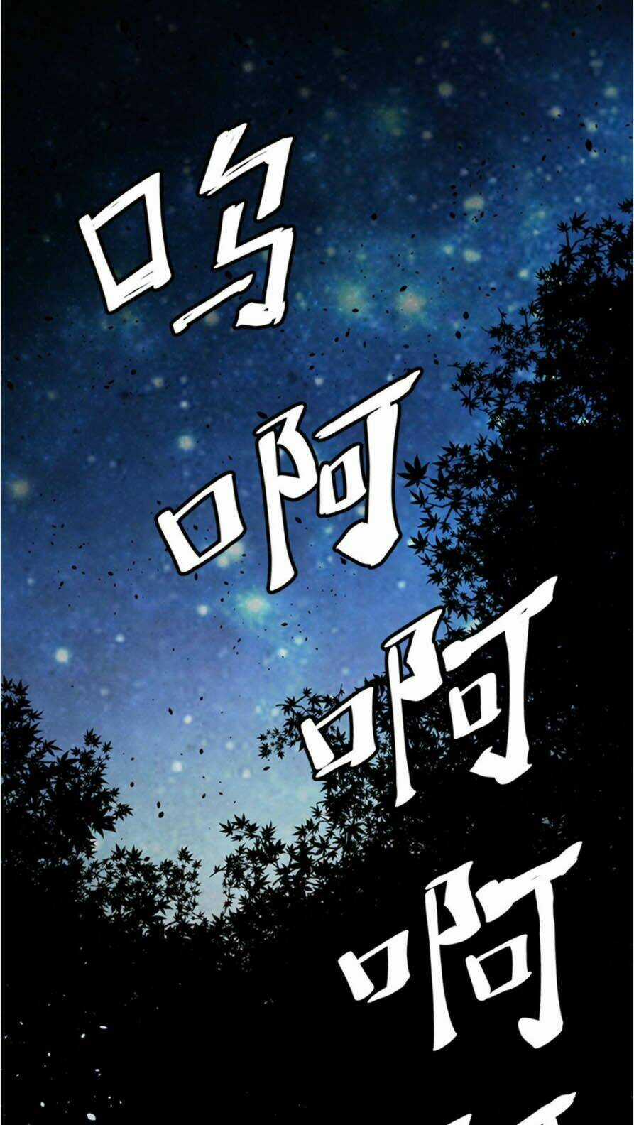 Hiệp Hành Cửu Thiên Chapter 2 trang 2