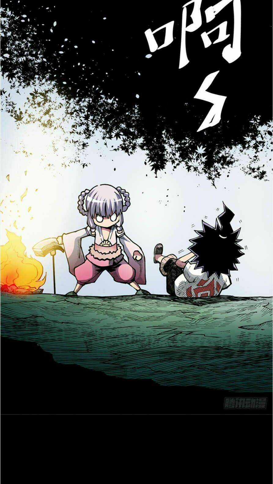 Hiệp Hành Cửu Thiên Chapter 2 trang 3