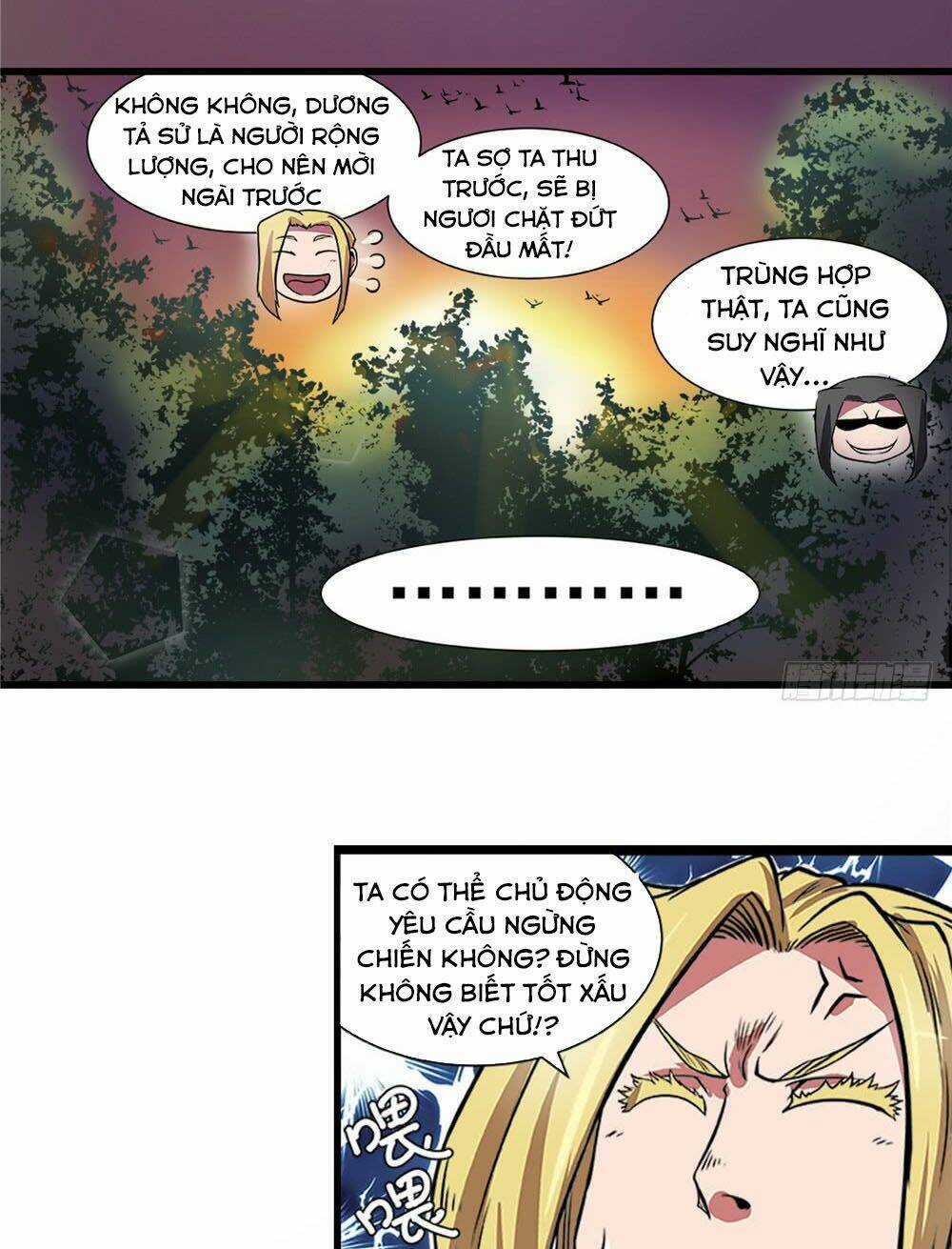 Hiệp Hành Cửu Thiên Chapter 20 trang 15