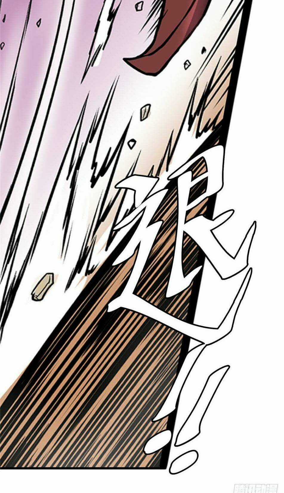 Hiệp Hành Cửu Thiên Chapter 20 trang 4