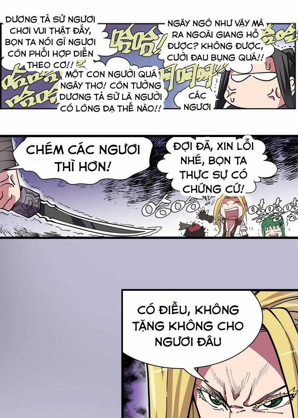 Hiệp Hành Cửu Thiên Chapter 21 trang 16