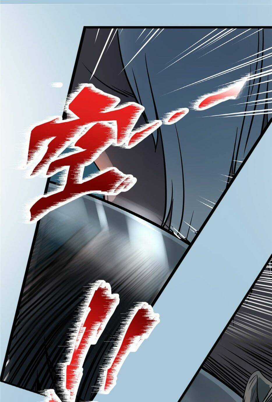 Hiệp Hành Cửu Thiên Chapter 24 trang 19