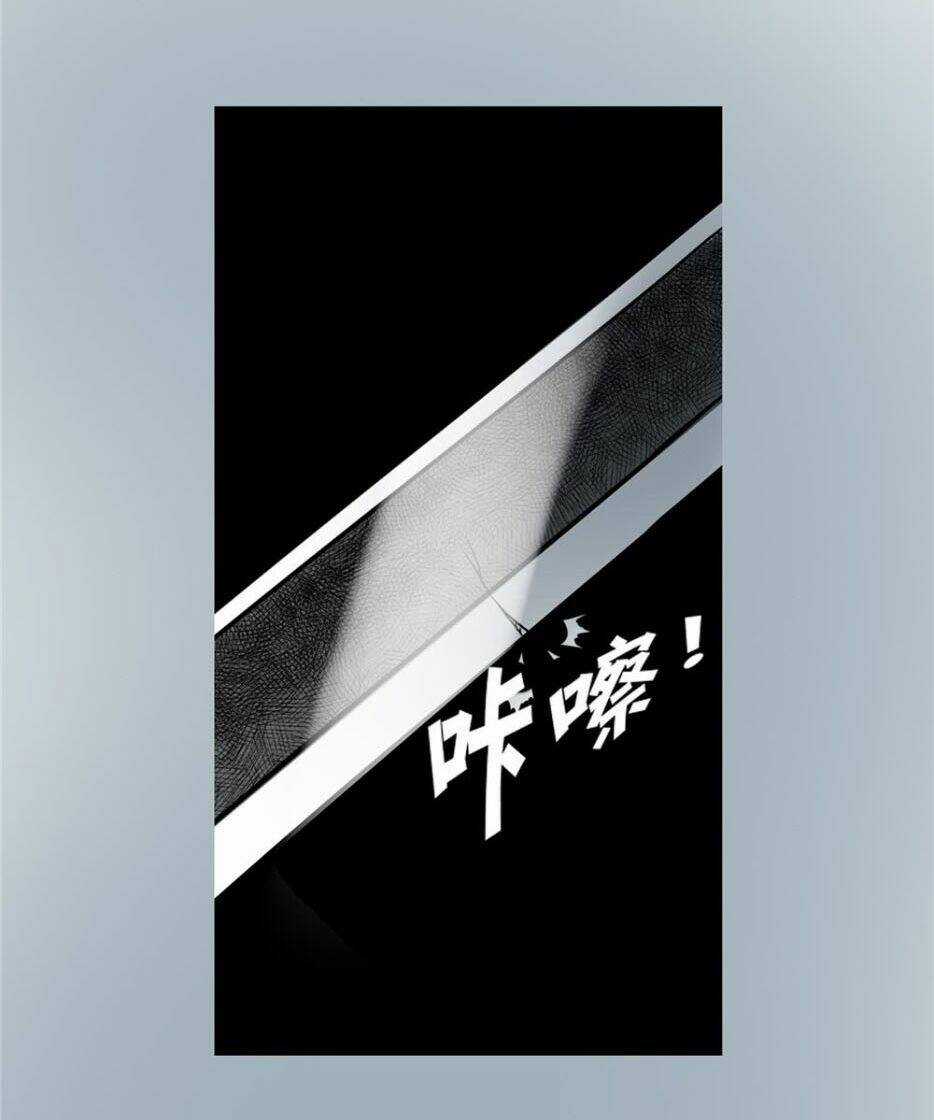 Hiệp Hành Cửu Thiên Chapter 24 trang 26