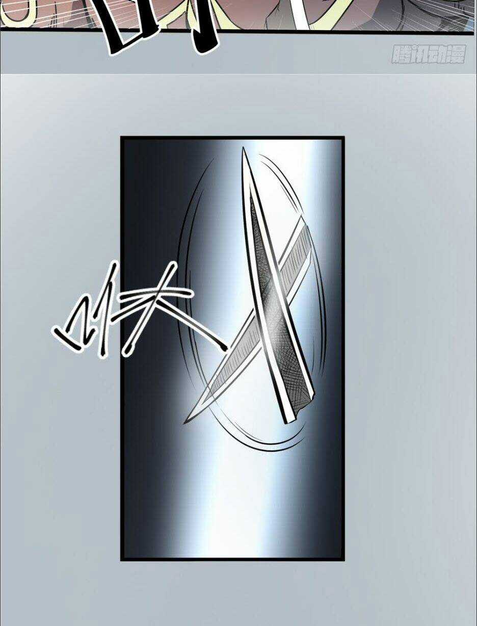 Hiệp Hành Cửu Thiên Chapter 25 trang 16