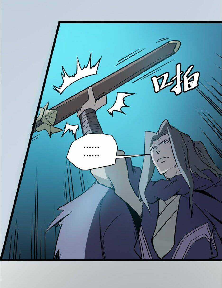 Hiệp Hành Cửu Thiên Chapter 25 trang 23