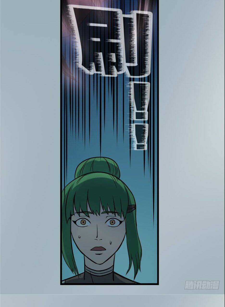 Hiệp Hành Cửu Thiên Chapter 26 trang 12