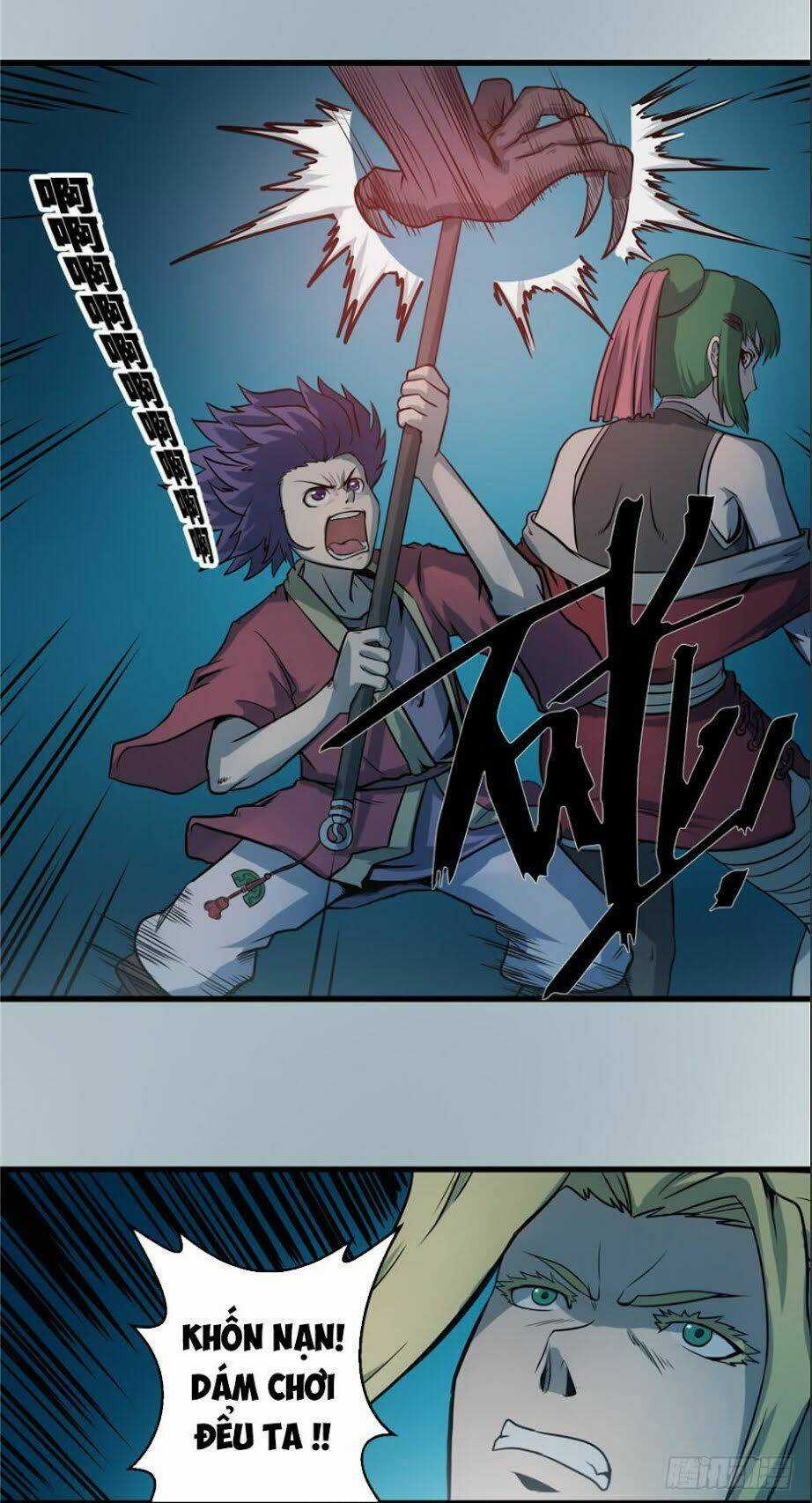 Hiệp Hành Cửu Thiên Chapter 26 trang 13