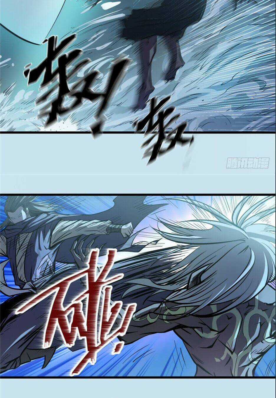 Hiệp Hành Cửu Thiên Chapter 26 trang 29