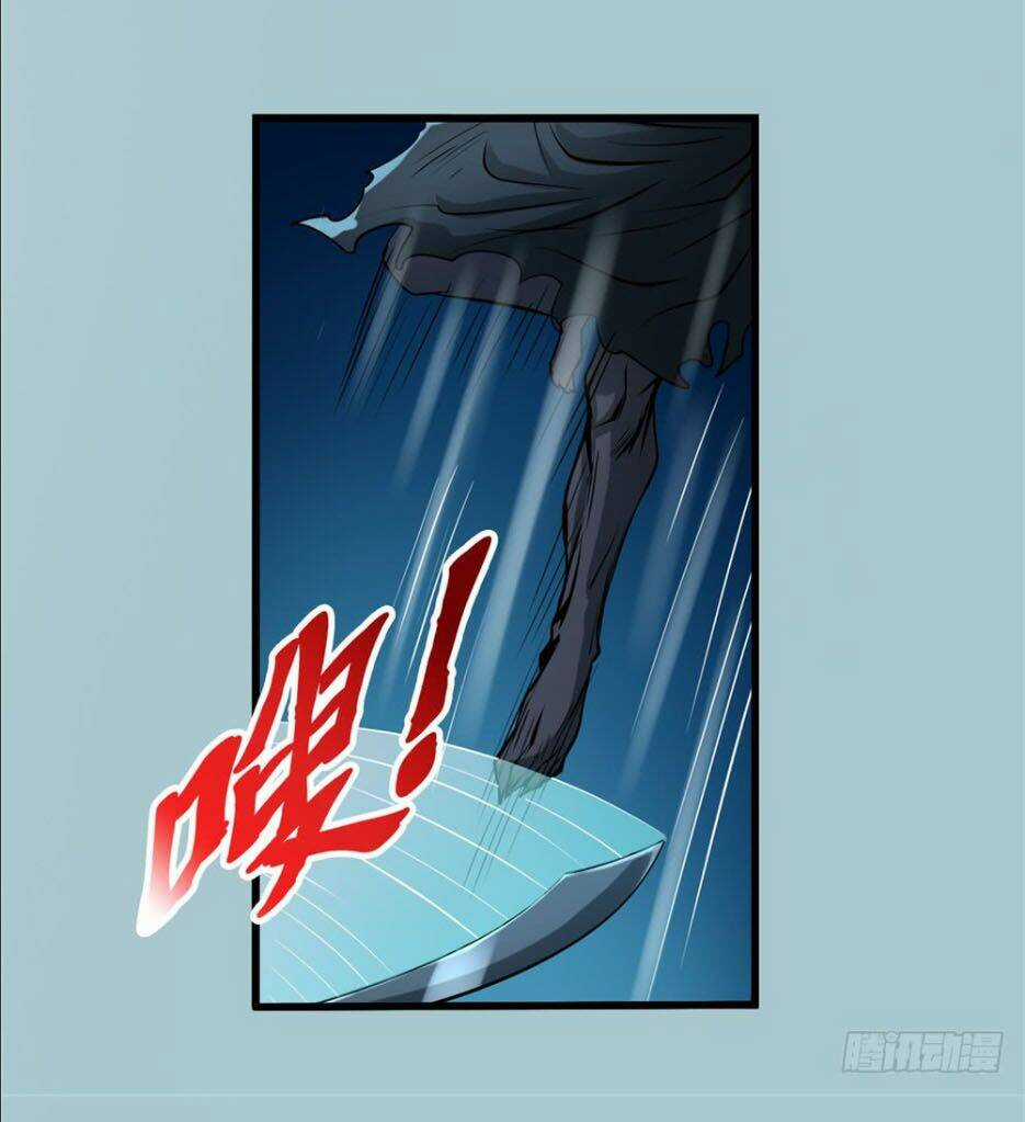 Hiệp Hành Cửu Thiên Chapter 27 trang 28