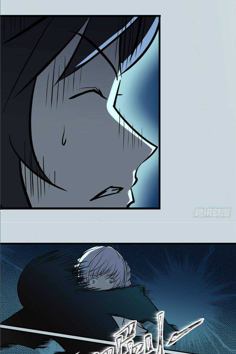 Hiệp Hành Cửu Thiên Chapter 27 trang 5