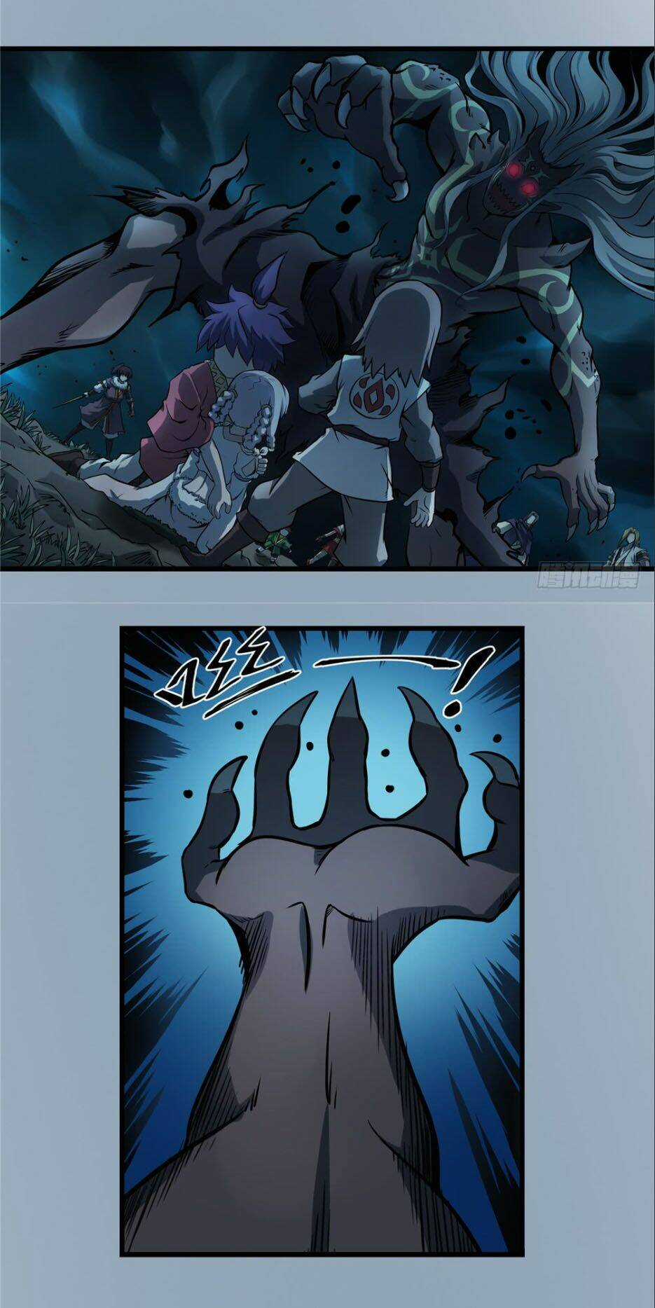 Hiệp Hành Cửu Thiên Chapter 28 trang 15