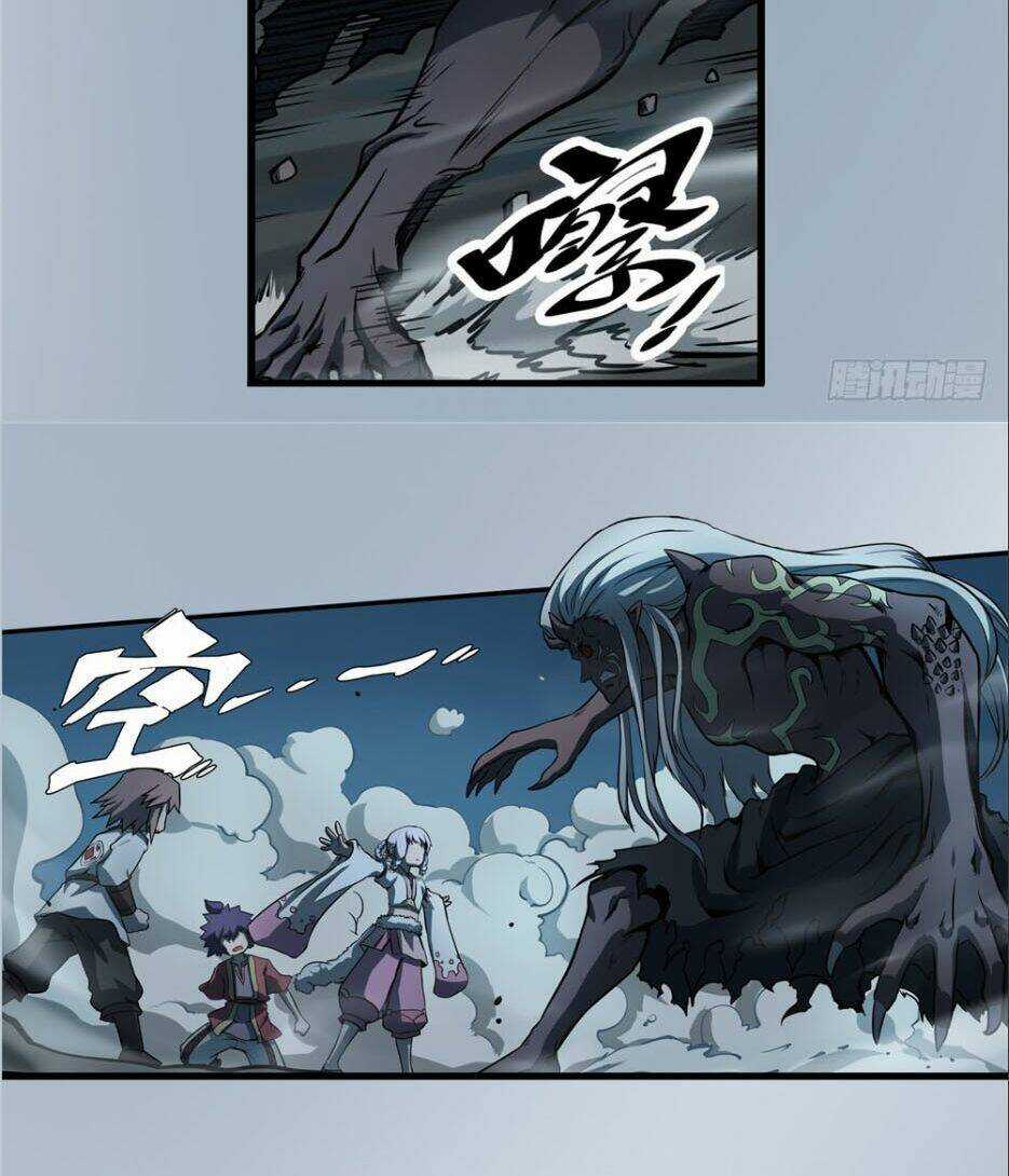 Hiệp Hành Cửu Thiên Chapter 28 trang 19