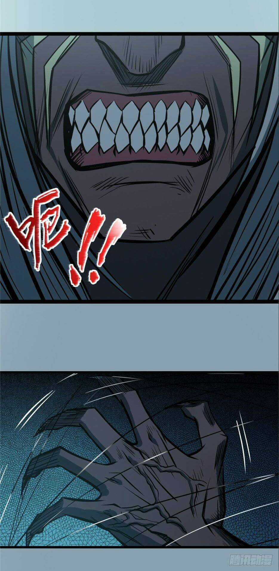 Hiệp Hành Cửu Thiên Chapter 28 trang 7