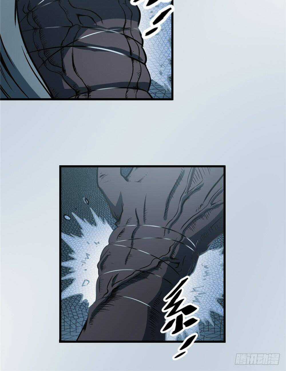 Hiệp Hành Cửu Thiên Chapter 29 trang 18