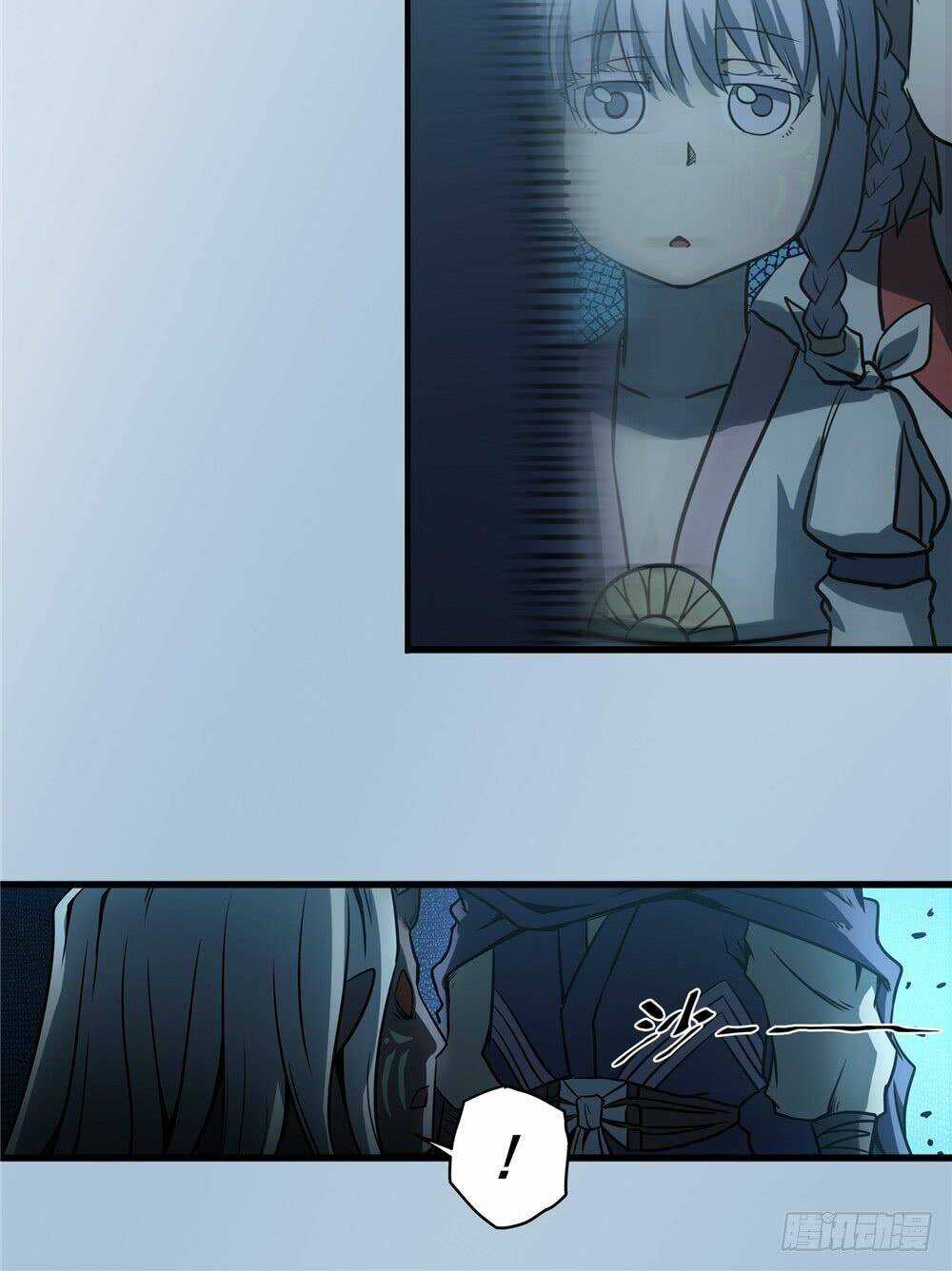 Hiệp Hành Cửu Thiên Chapter 29 trang 24