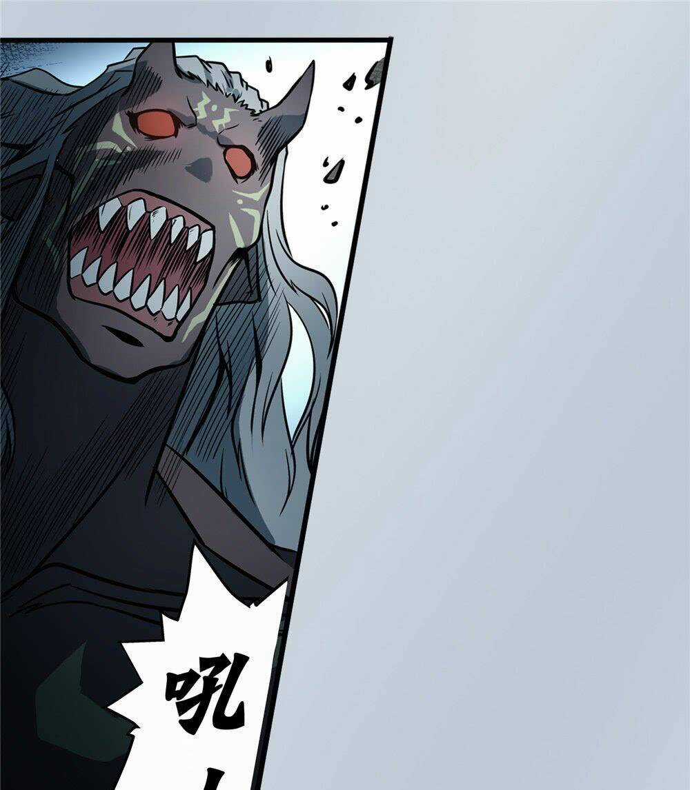 Hiệp Hành Cửu Thiên Chapter 29 trang 8