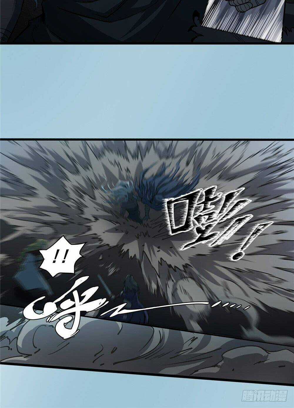 Hiệp Hành Cửu Thiên Chapter 30 trang 11