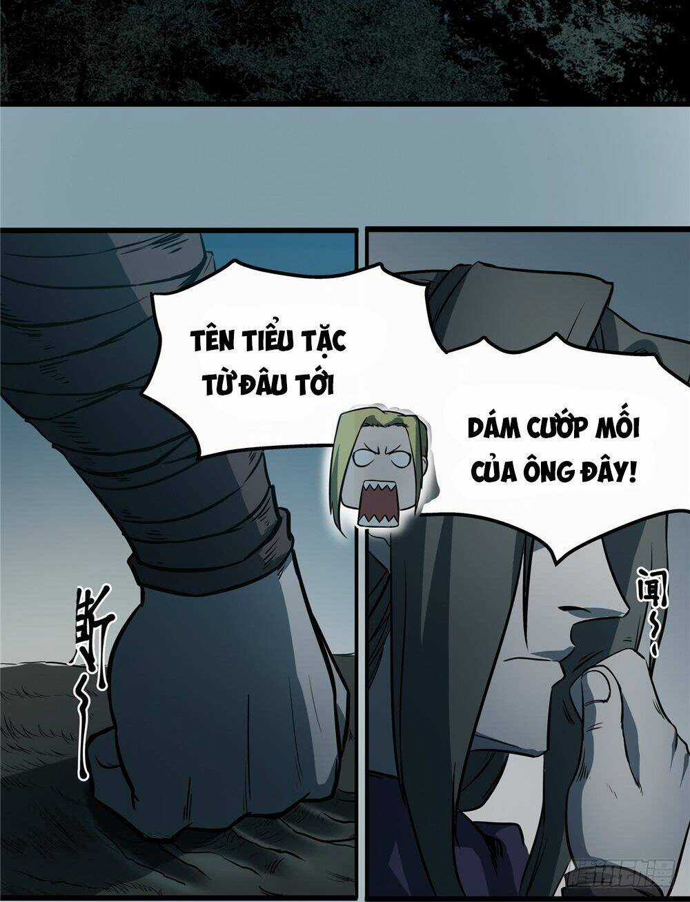 Hiệp Hành Cửu Thiên Chapter 30 trang 18