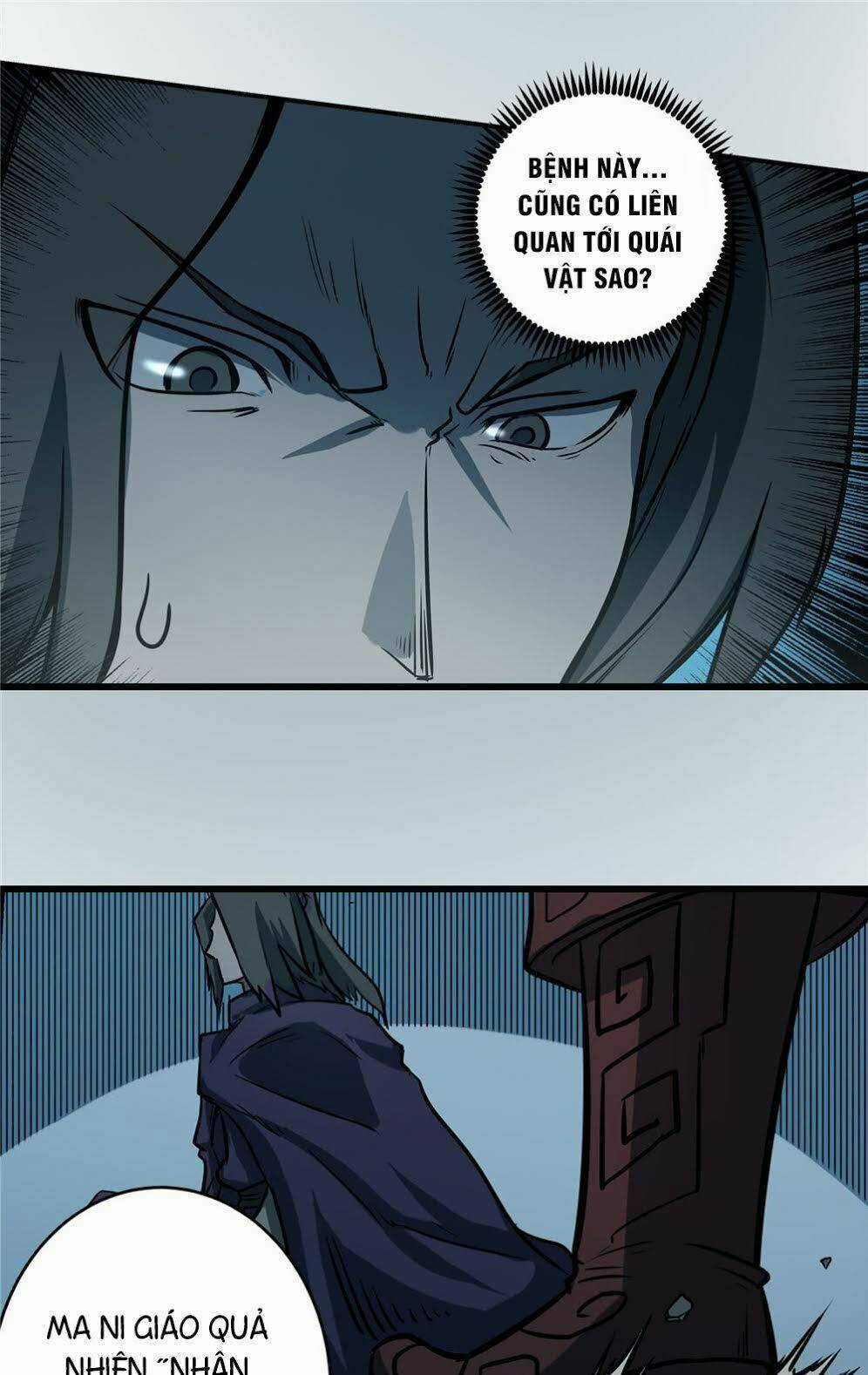 Hiệp Hành Cửu Thiên Chapter 30 trang 25