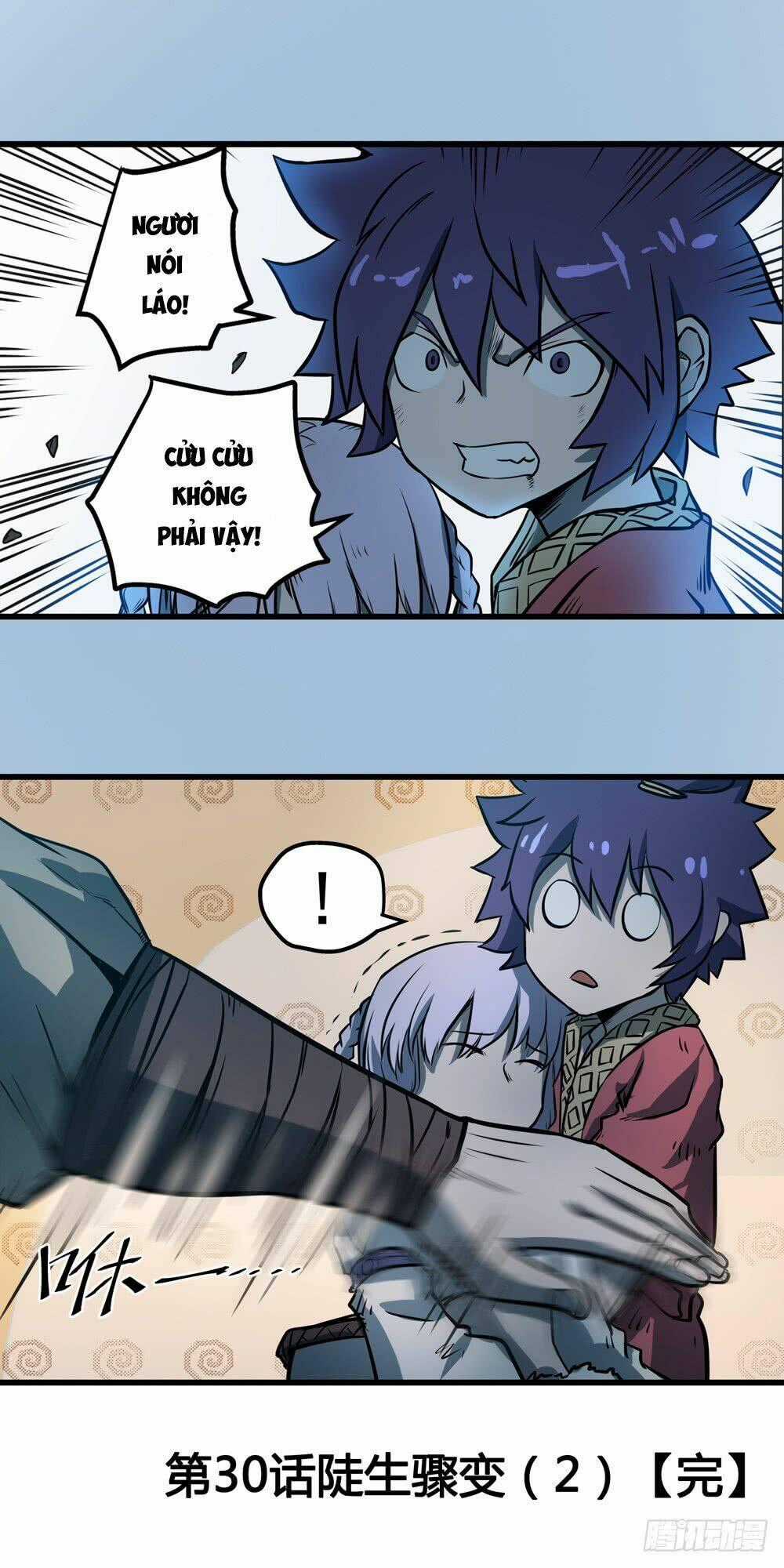 Hiệp Hành Cửu Thiên Chapter 30 trang 27