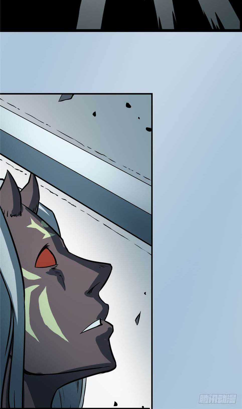 Hiệp Hành Cửu Thiên Chapter 30 trang 3