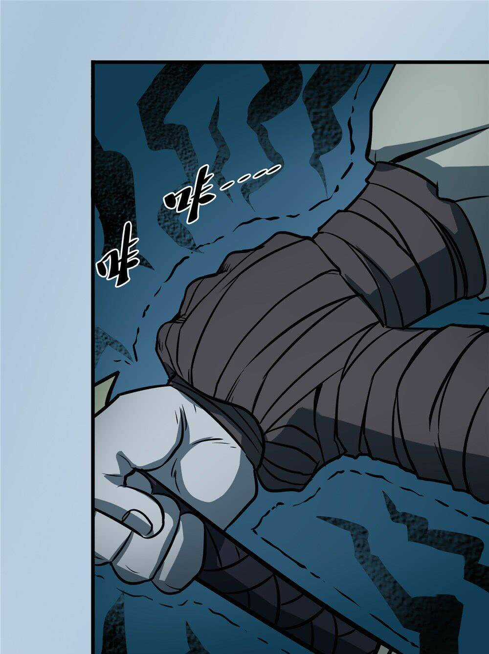 Hiệp Hành Cửu Thiên Chapter 30 trang 4