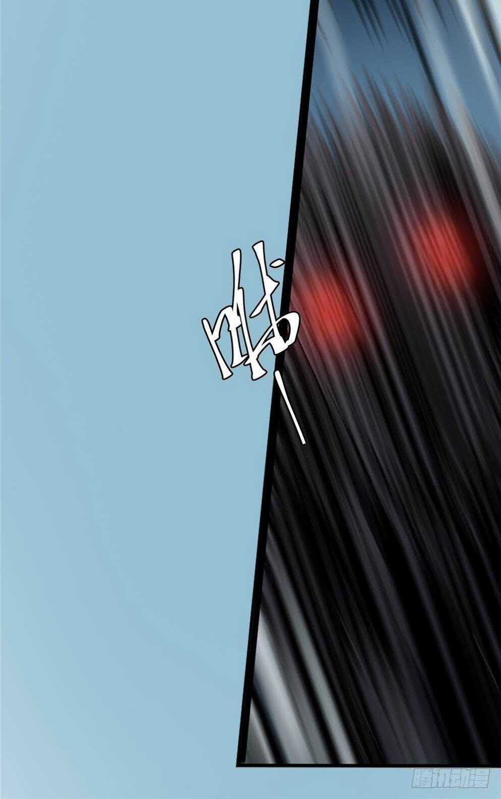 Hiệp Hành Cửu Thiên Chapter 30 trang 9