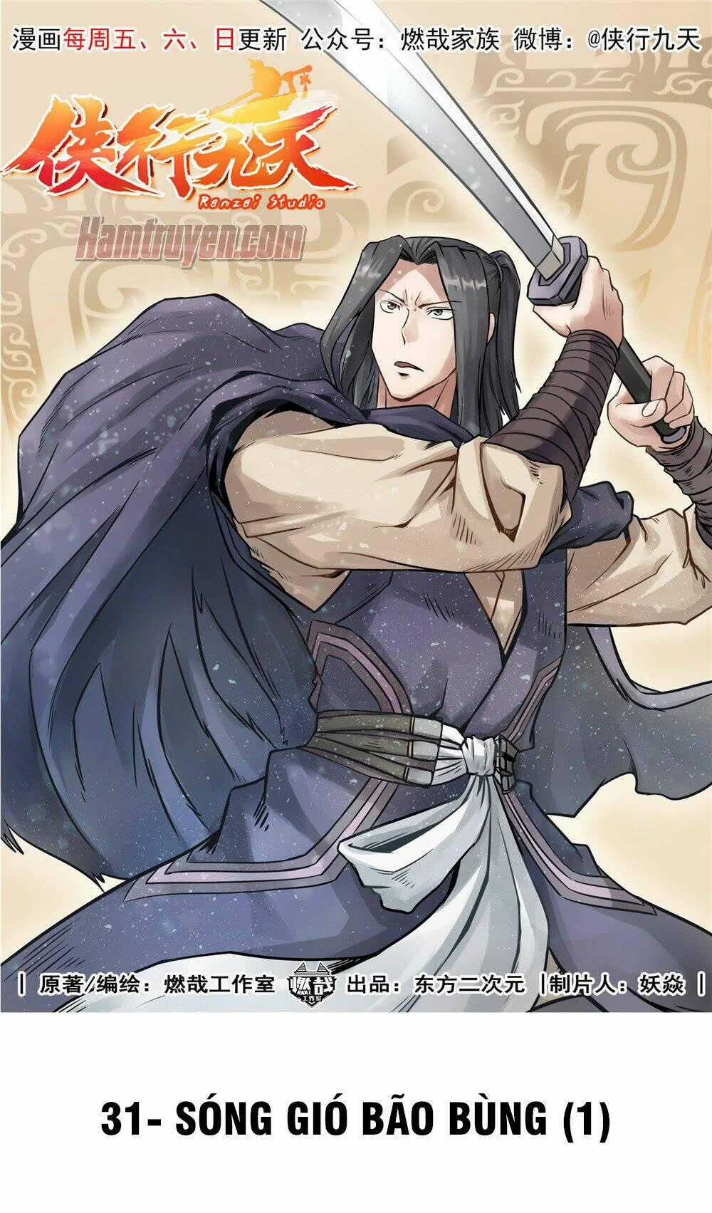 Hiệp Hành Cửu Thiên Chapter 31 trang 1