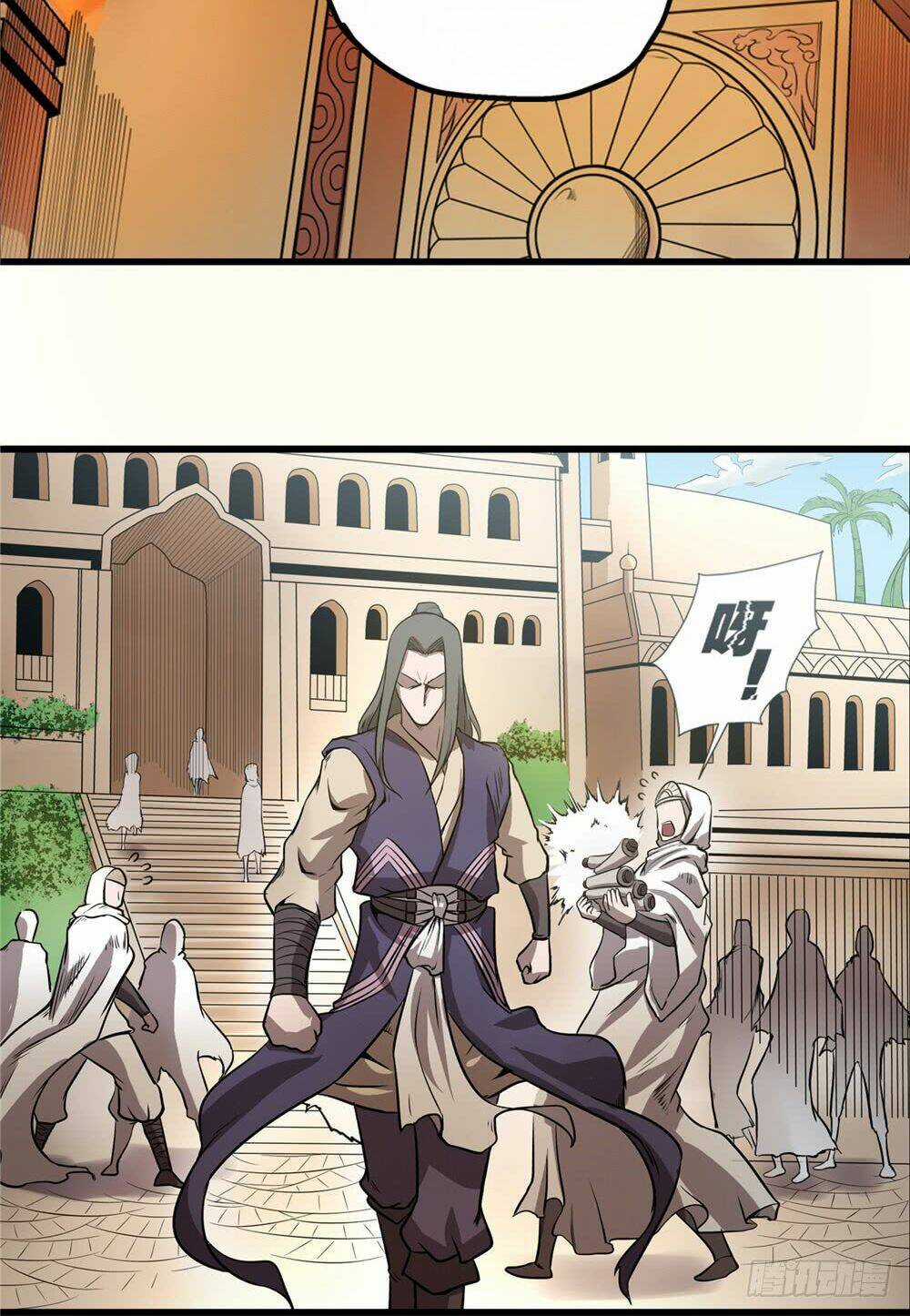 Hiệp Hành Cửu Thiên Chapter 31 trang 19