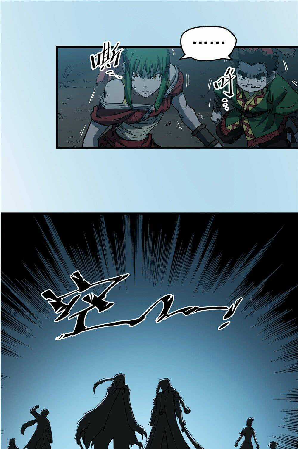 Hiệp Hành Cửu Thiên Chapter 31 trang 5