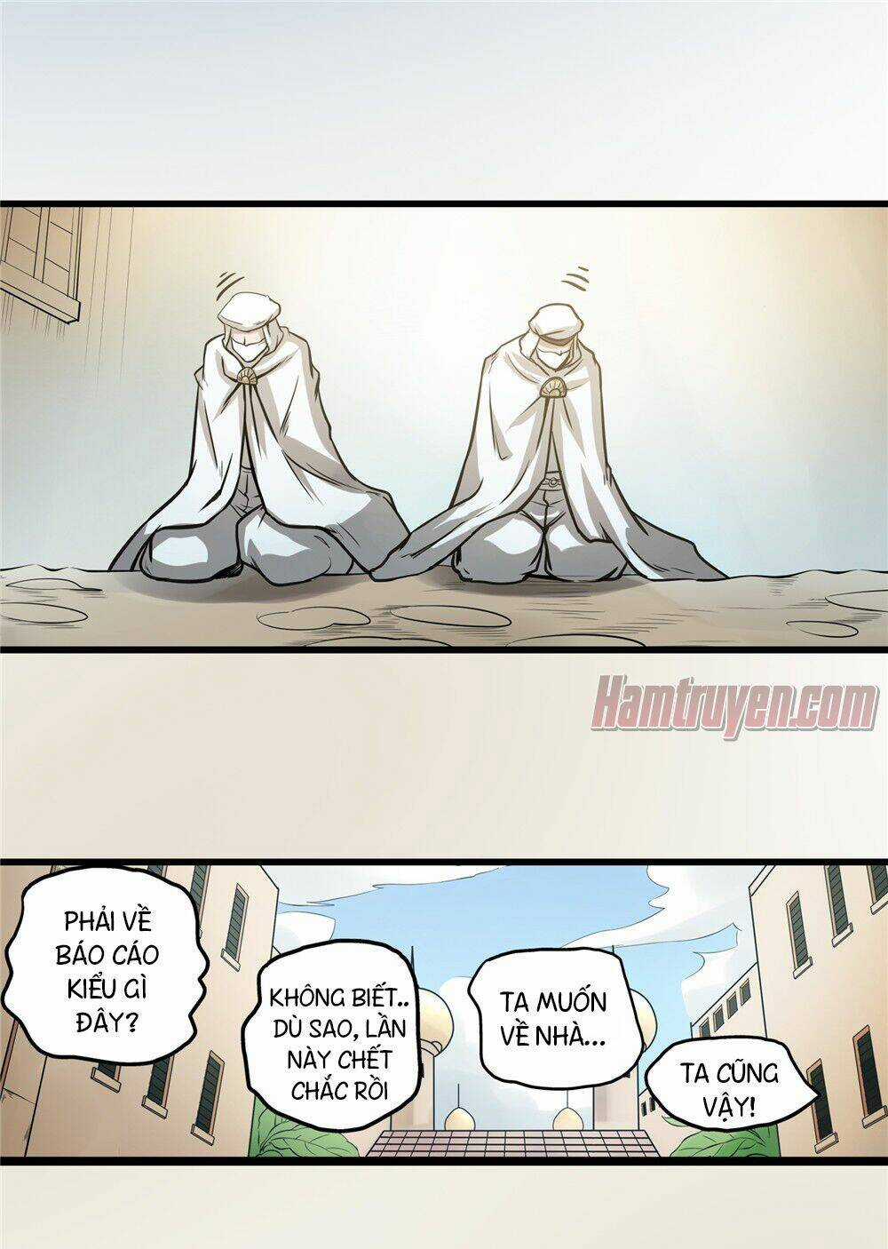 Hiệp Hành Cửu Thiên Chapter 32 trang 14