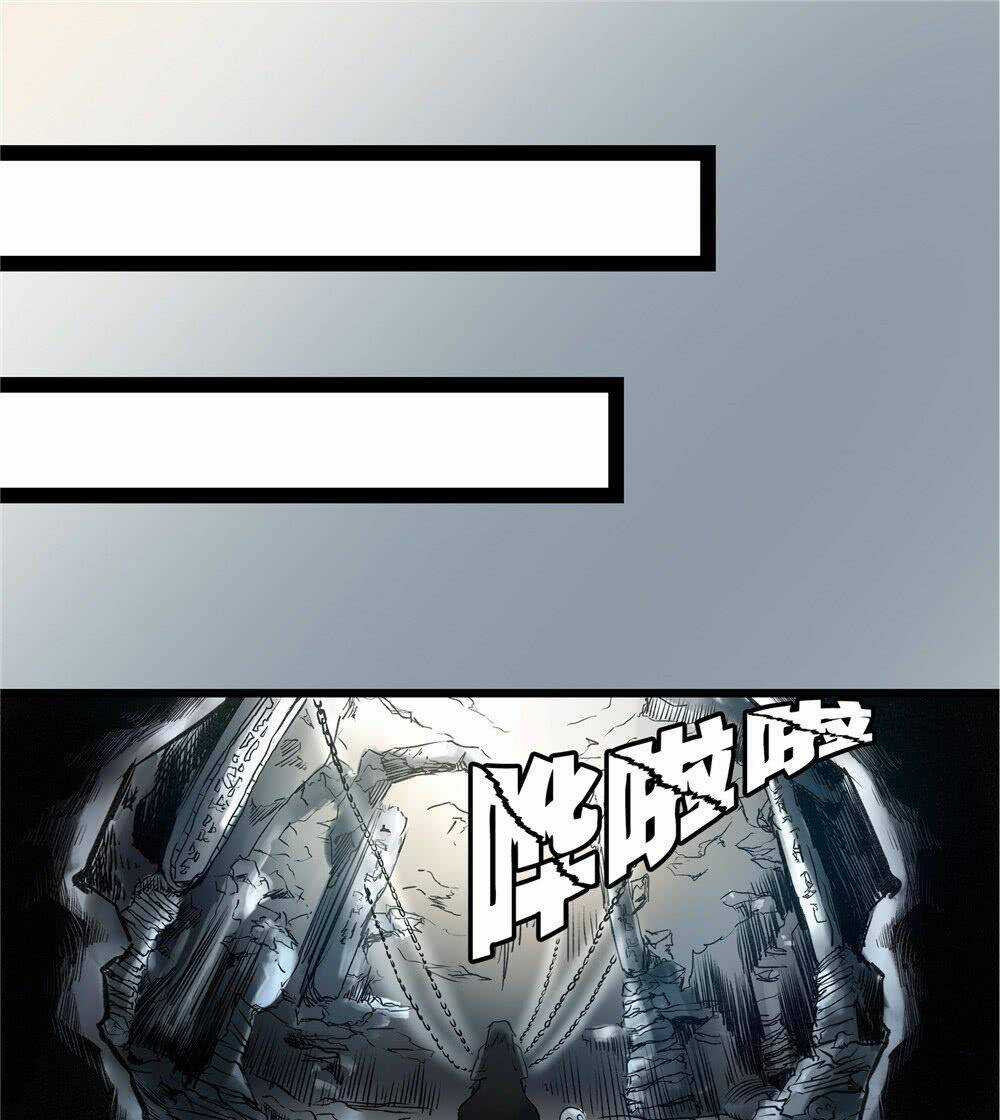 Hiệp Hành Cửu Thiên Chapter 32 trang 18